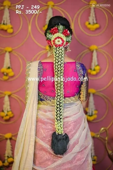 Poola jada