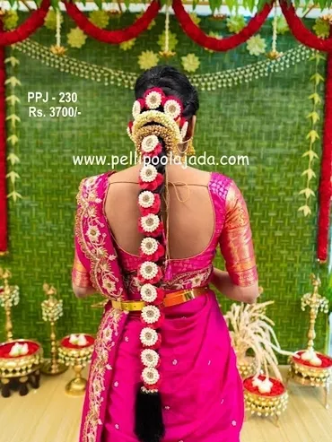 Poola jada