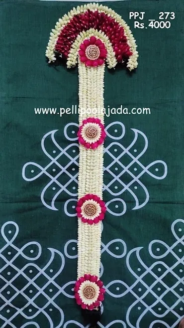 Poola jada