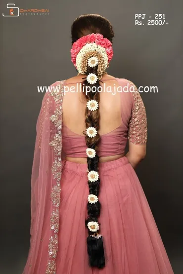 Poola jada