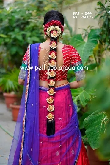 Poola jada