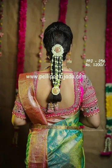 Poola jada