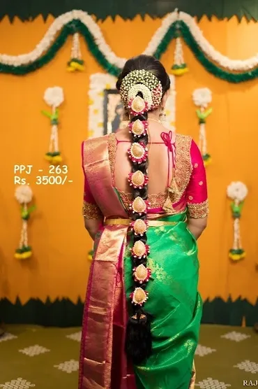 Poola jada